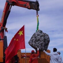 China retrieving its Chang'e-6 capsule